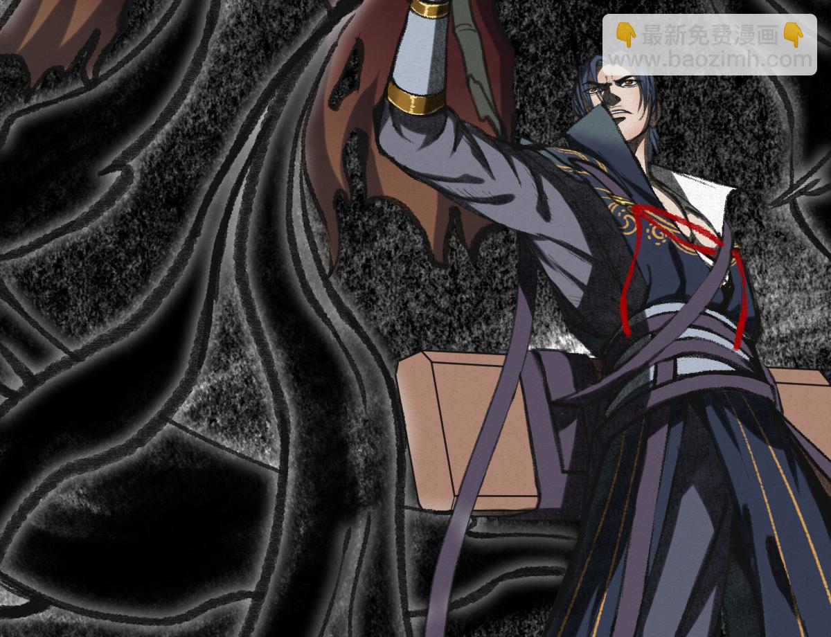 038 血炼古器危机除(1/2)-第41话