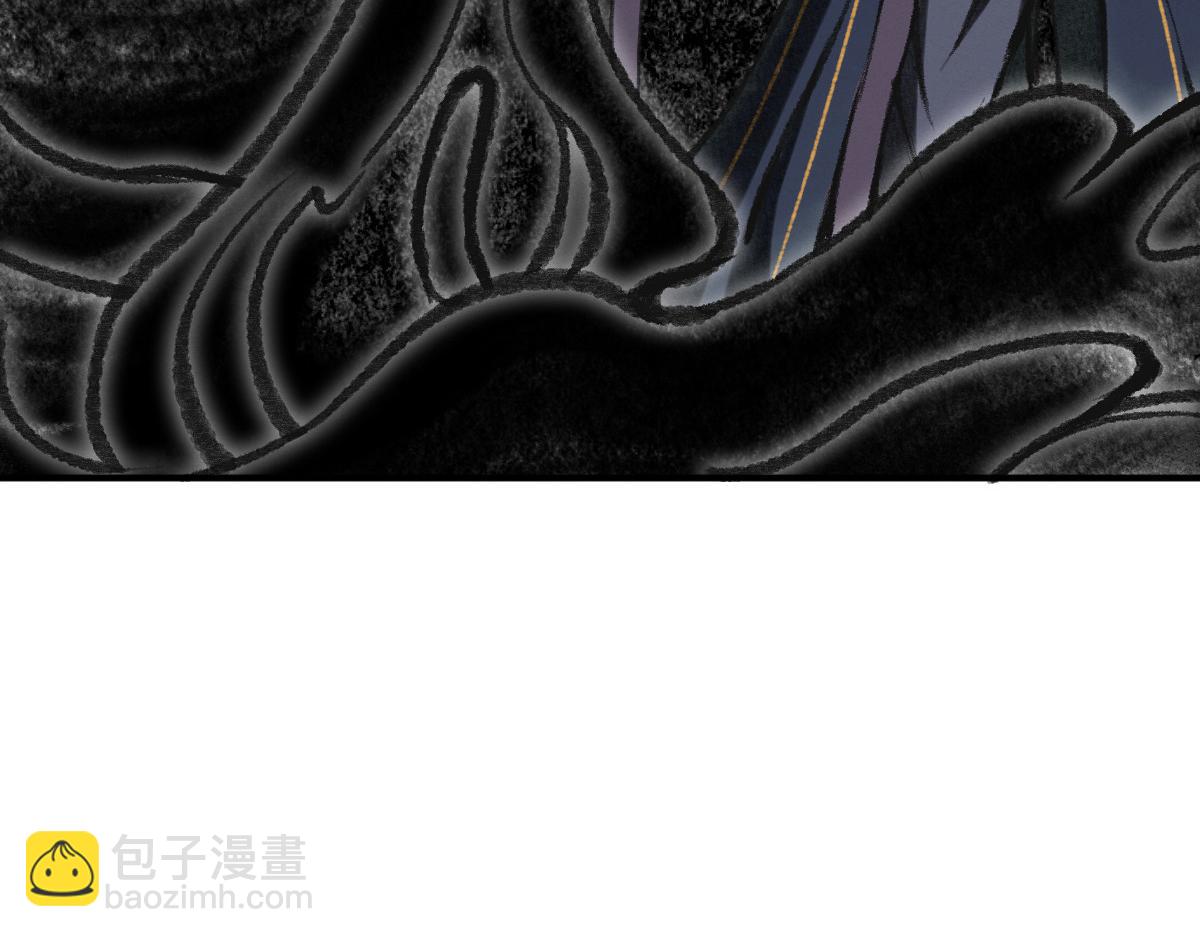 038 血炼古器危机除(1/2)-第41话