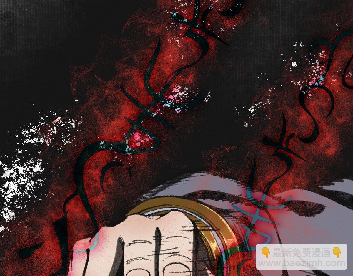 038 血炼古器危机除(1/2)-第41话