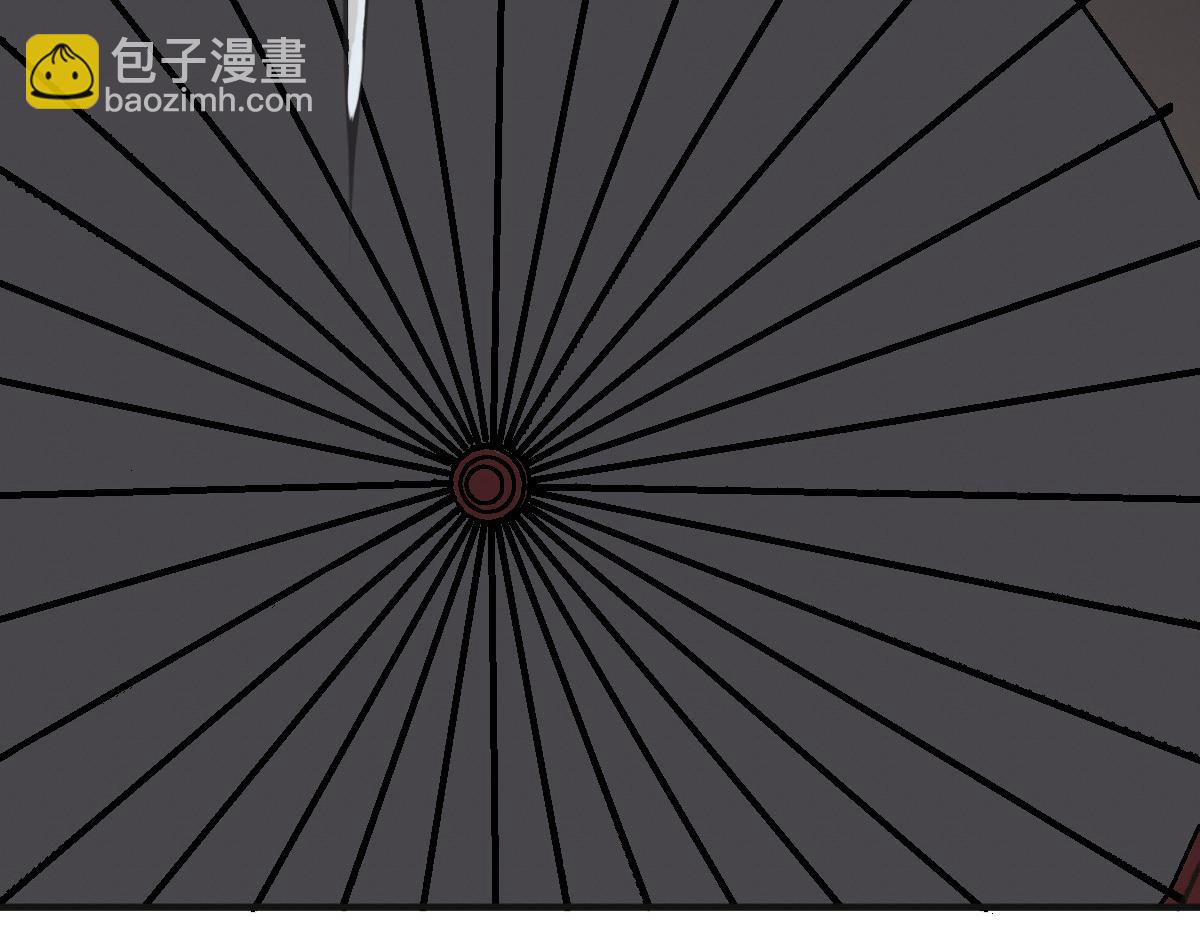 038 血炼古器危机除(1/2)-第41话