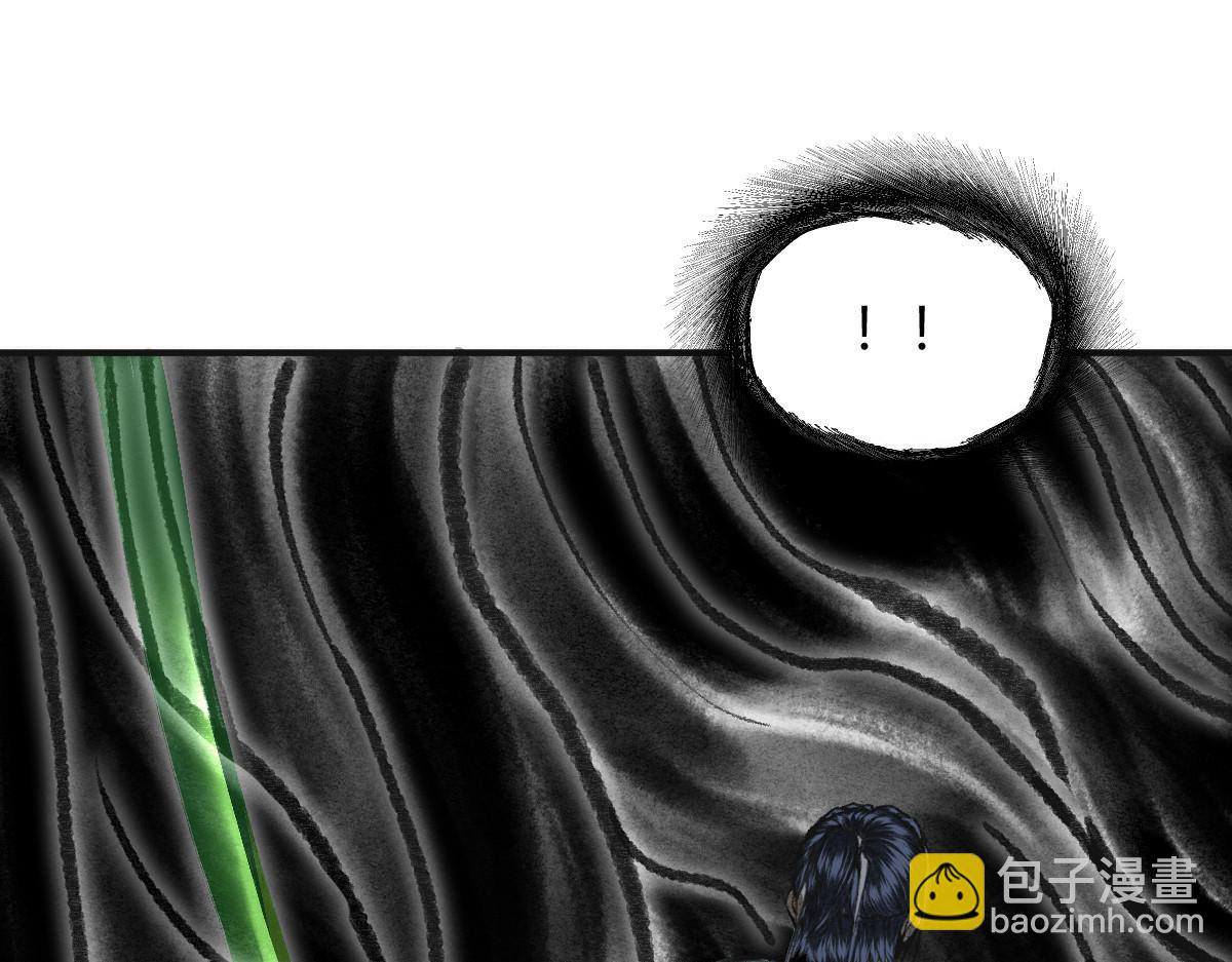 038 血炼古器危机除(1/2)-第41话