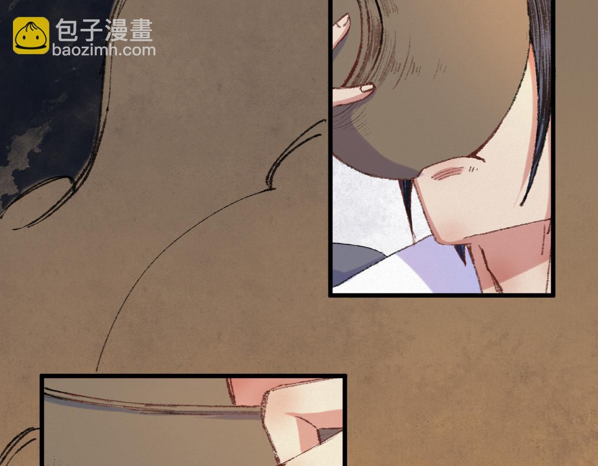 052 月下饮酒闻秘辛(1/2)-第55话