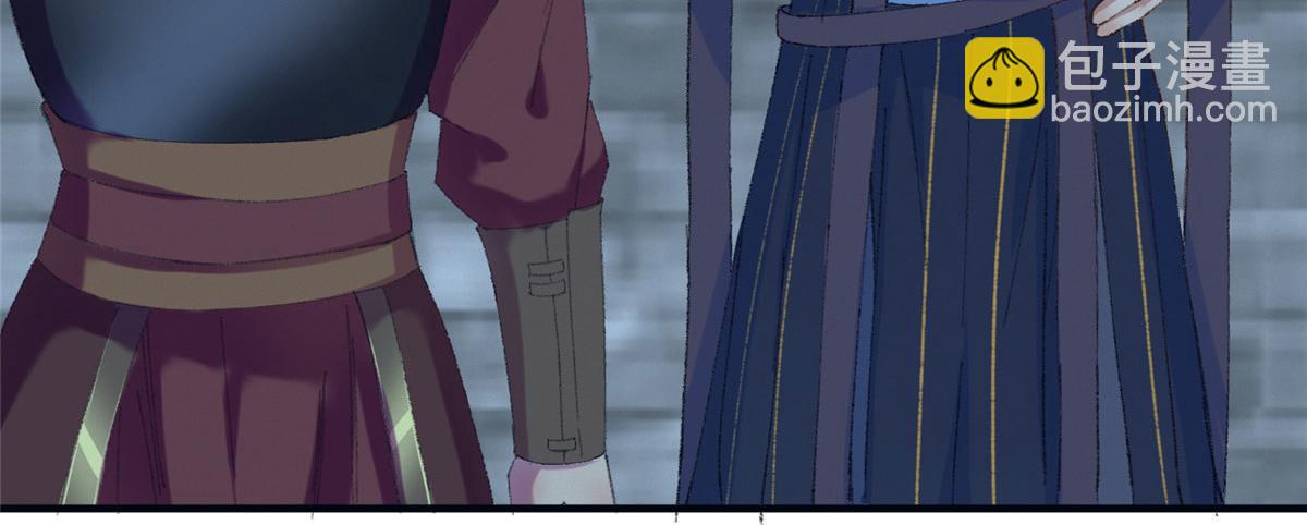 056 斩杀邪祟获妖丹(1/3)-第59话