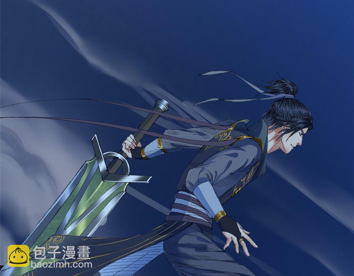 056 斩杀邪祟获妖丹(1/3)-第59话