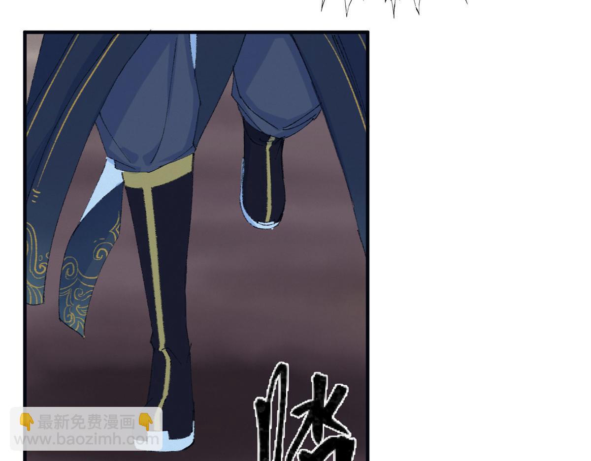 056 斩杀邪祟获妖丹(1/3)-第59话