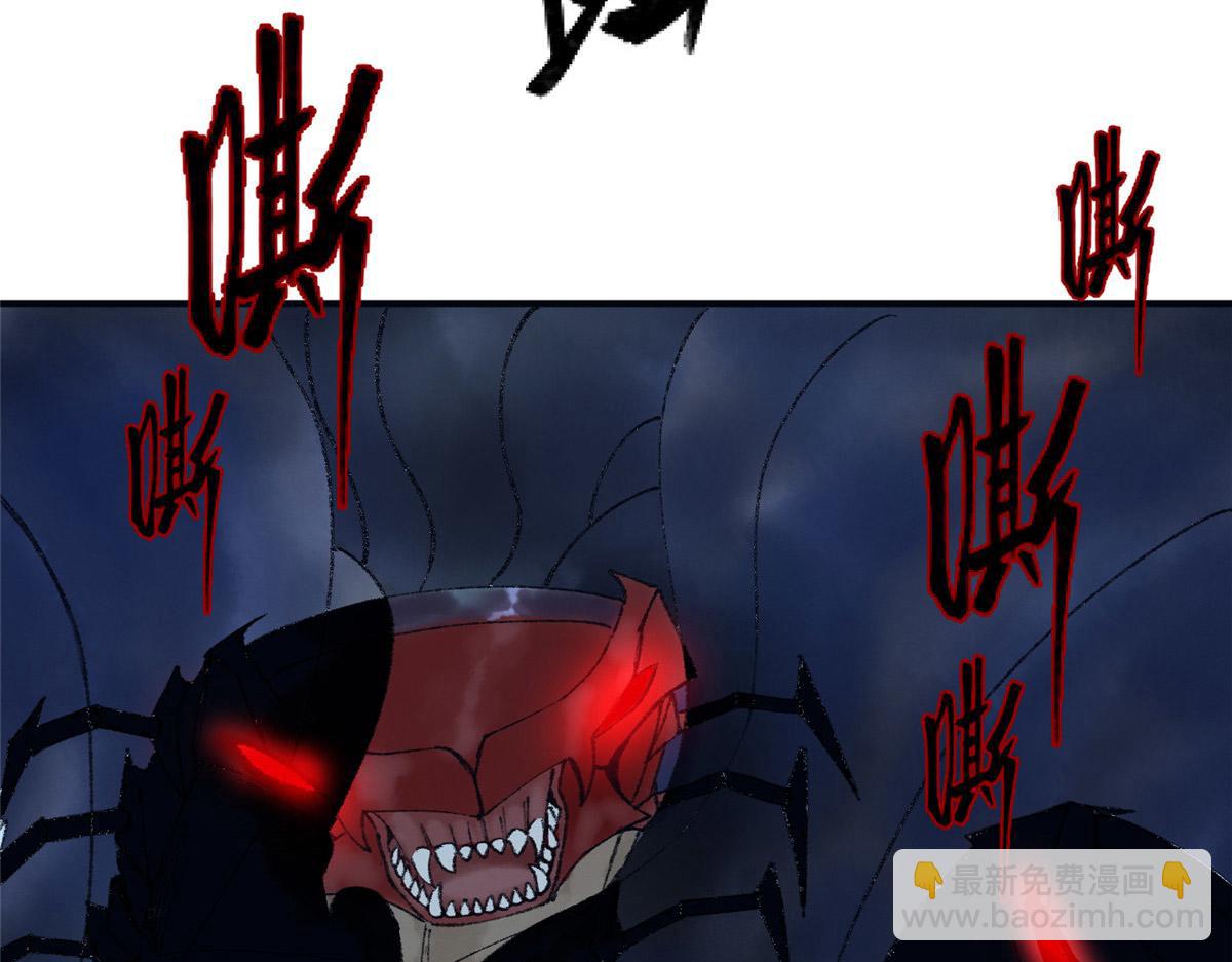 056 斩杀邪祟获妖丹(1/3)-第59话