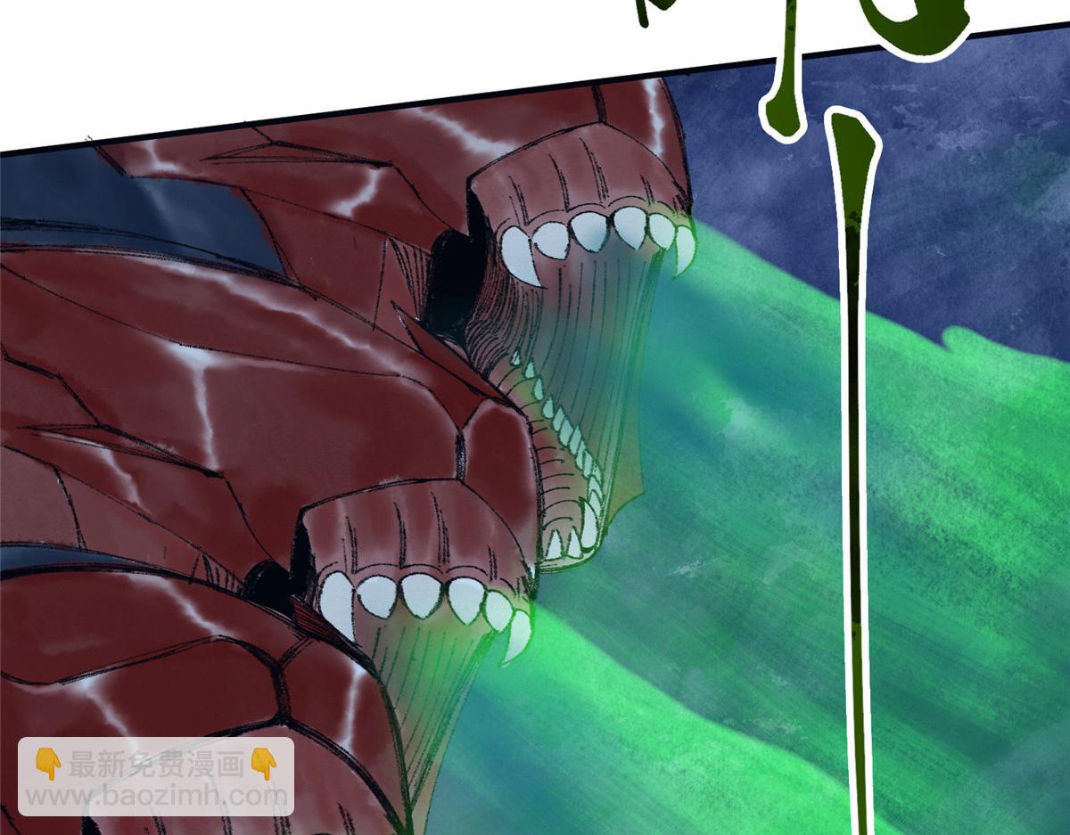 056 斩杀邪祟获妖丹(1/3)-第59话