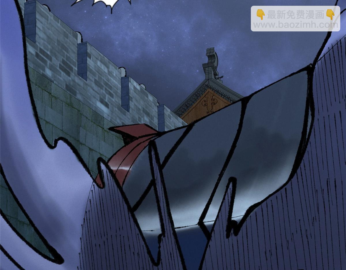 056 斩杀邪祟获妖丹(1/3)-第59话