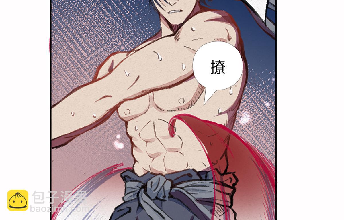 04 撩拨是快乐源泉(1/3)-第7话