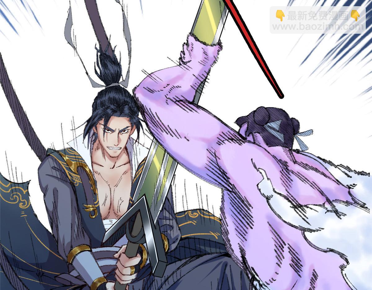 058 冥蛇噬心生光开(1/2)-第61话