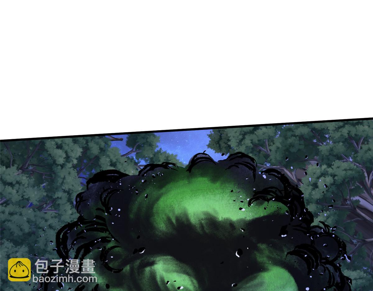 058 冥蛇噬心生光开(1/2)-第61话