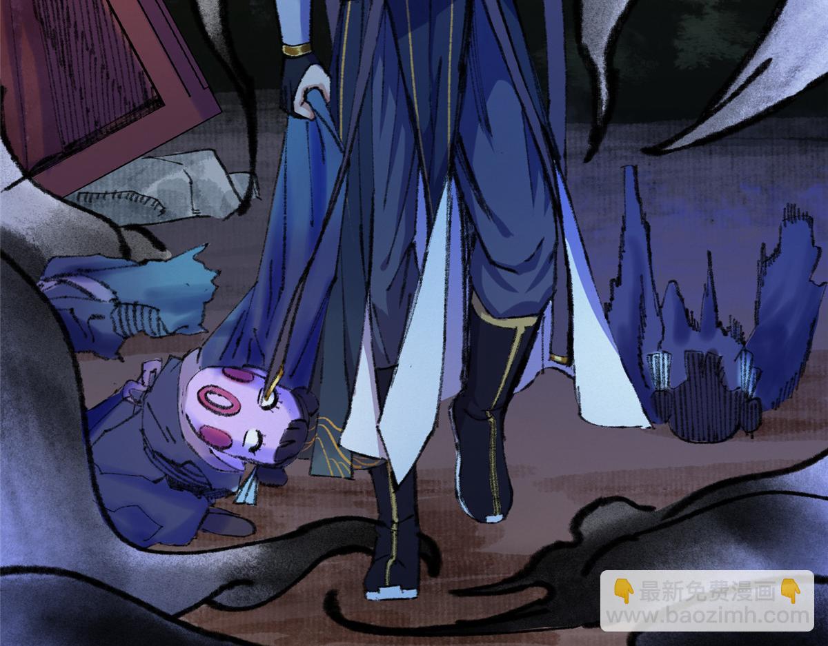 058 冥蛇噬心生光开(1/2)-第61话