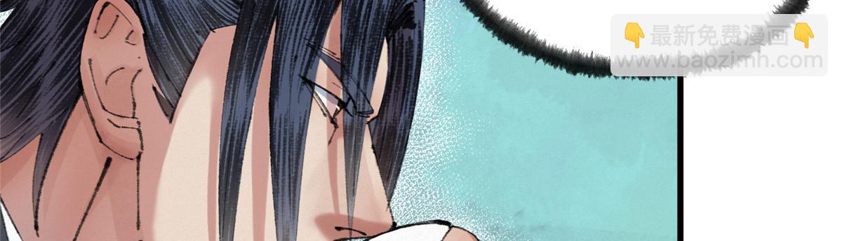 066 正邪两道各筹备(1/3)-第69话