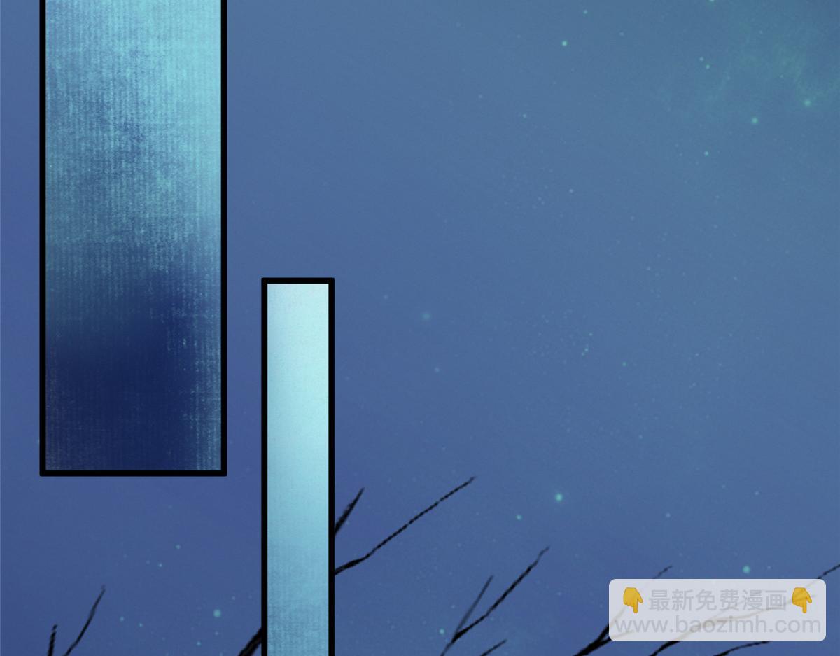 066 正邪两道各筹备(1/3)-第69话