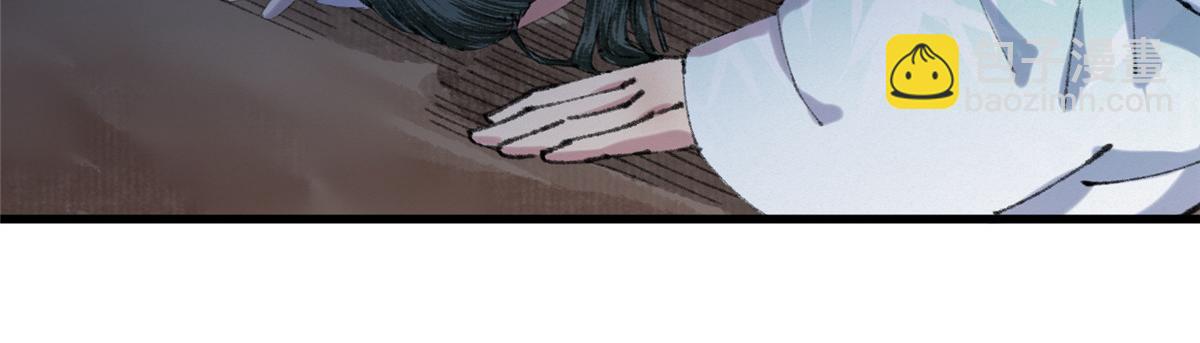 066 正邪两道各筹备(1/3)-第69话