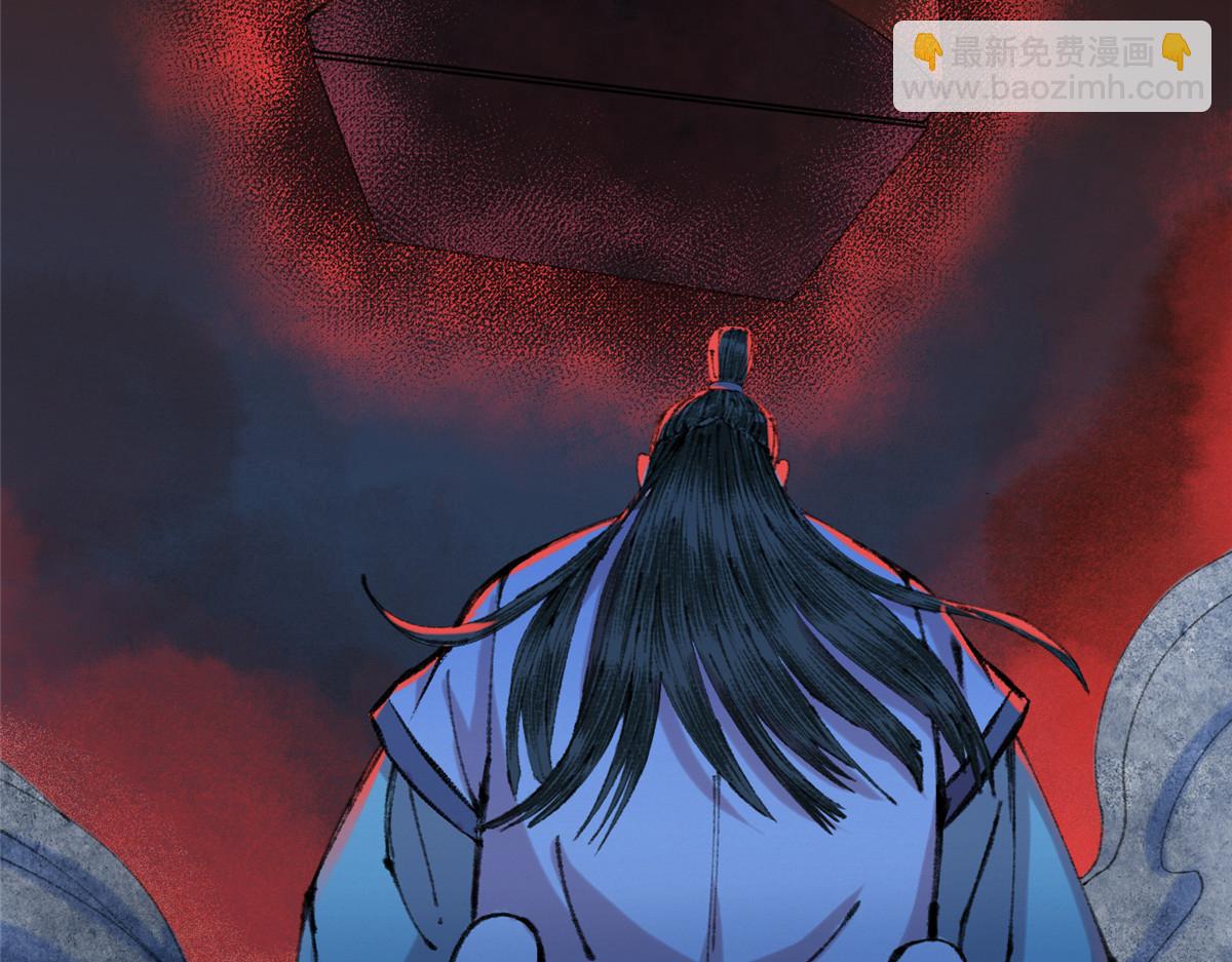 066 正邪两道各筹备(1/3)-第69话