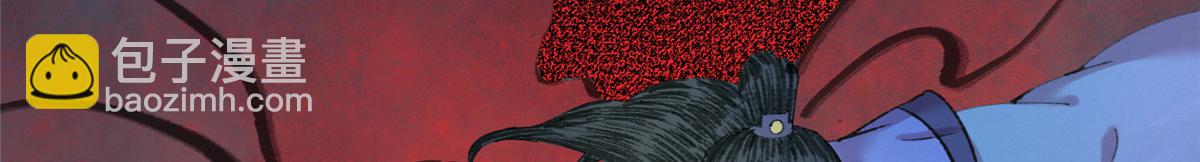 066 正邪两道各筹备(1/3)-第69话