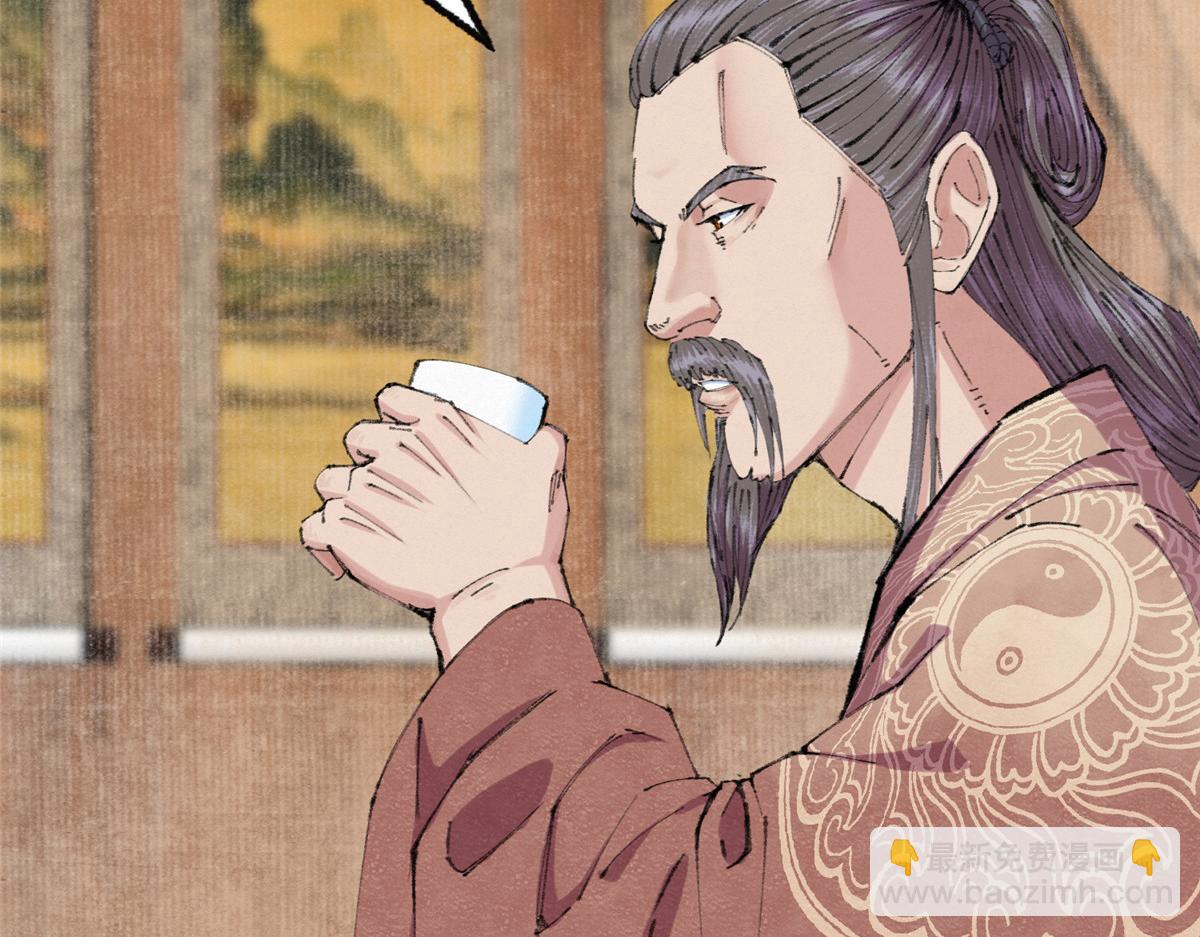 066 正邪两道各筹备(1/3)-第69话