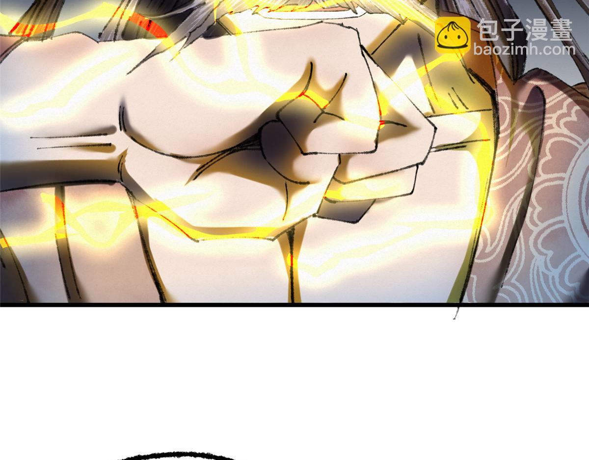 068 并肩作战夺生机(1/3)-第71话