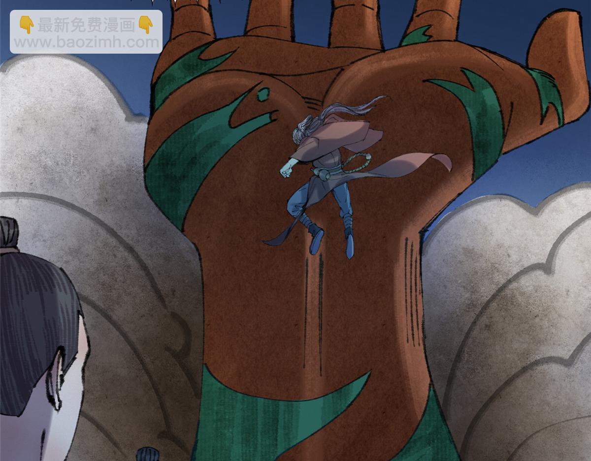 068 并肩作战夺生机(1/3)-第71话