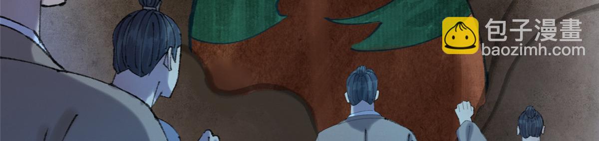 068 并肩作战夺生机(1/3)-第71话