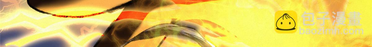 068 并肩作战夺生机(1/3)-第71话