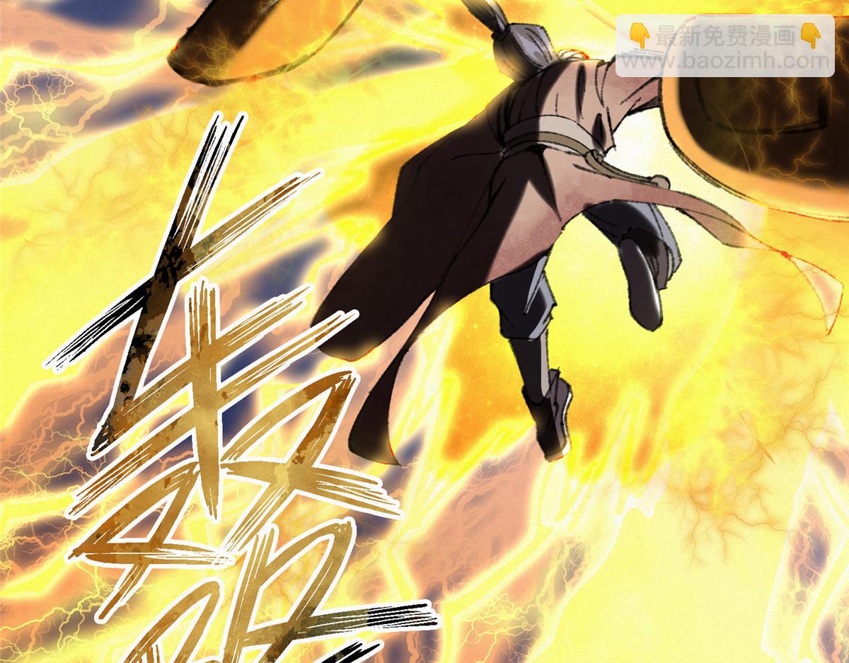 068 并肩作战夺生机(1/3)-第71话