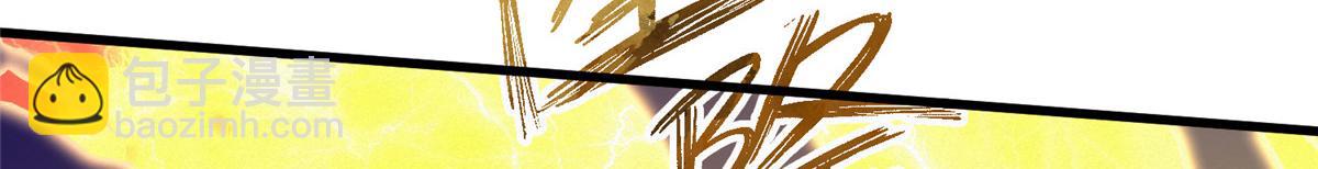 068 并肩作战夺生机(1/3)-第71话