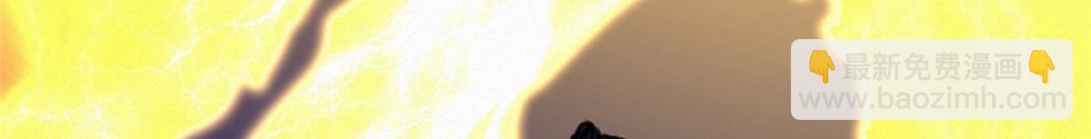 068 并肩作战夺生机(1/3)-第71话