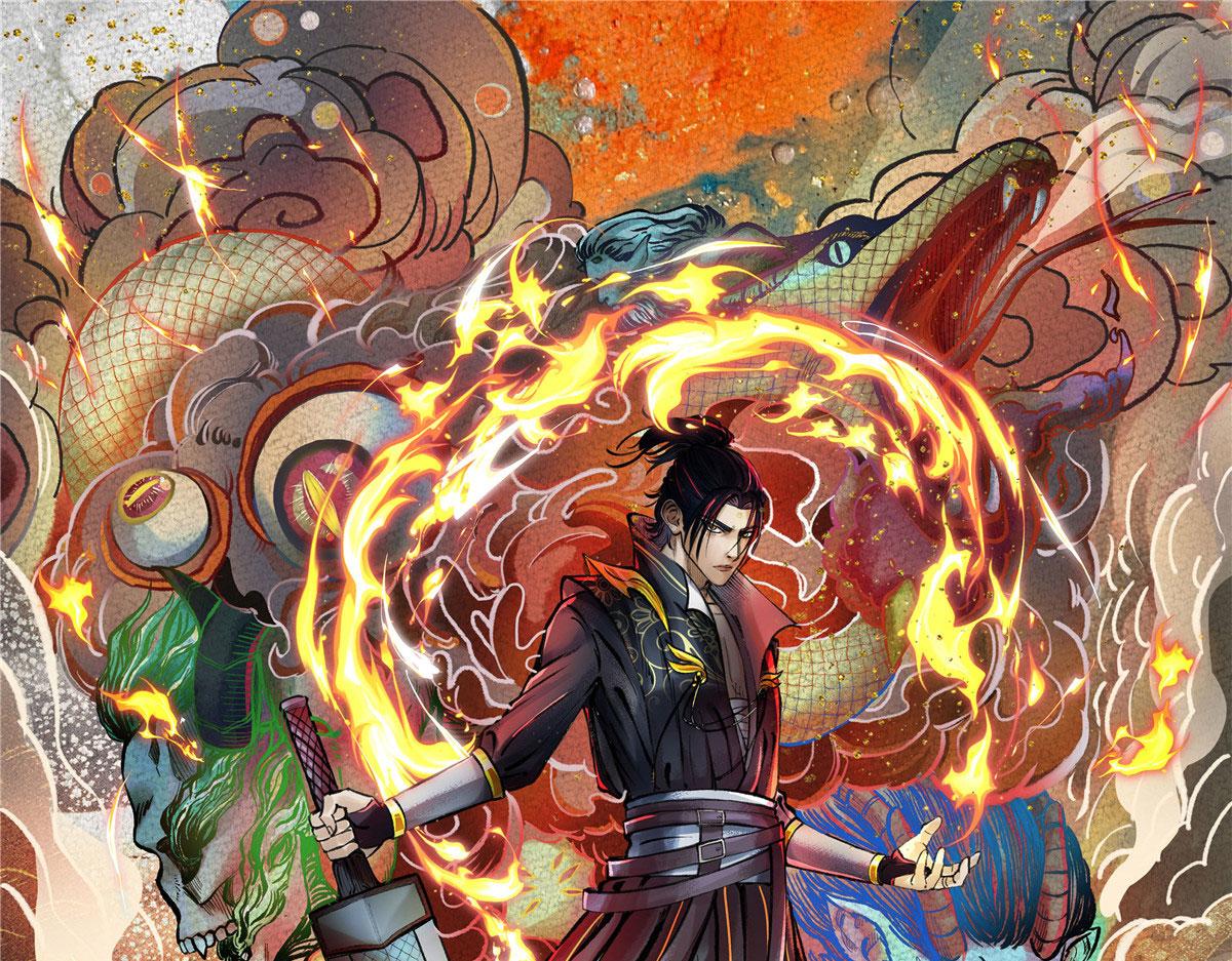 072 镇国真人尽皆出(1/2)-第75话