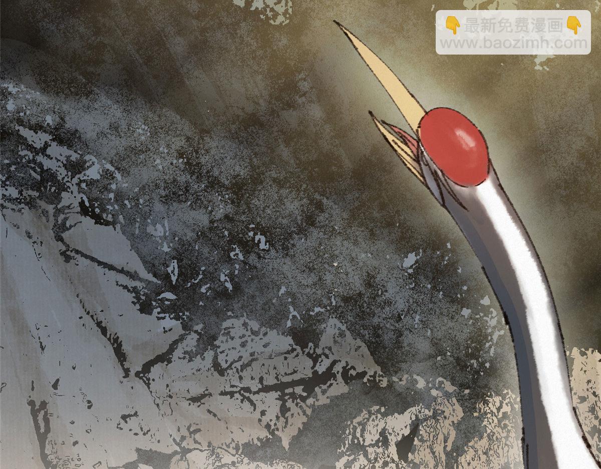 072 镇国真人尽皆出(1/2)-第75话