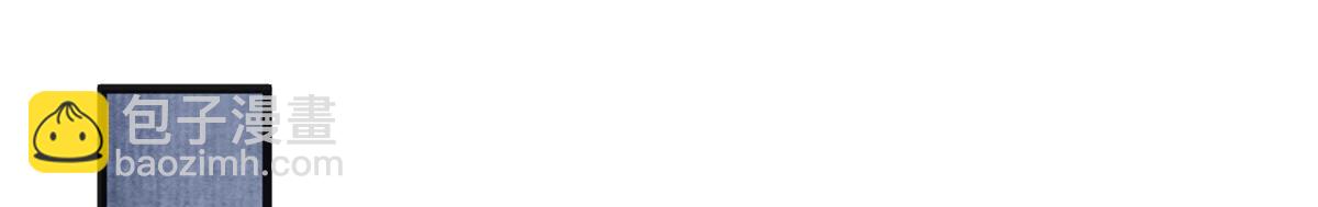 074 慧眼一张识邪祟(1/3)-第77话