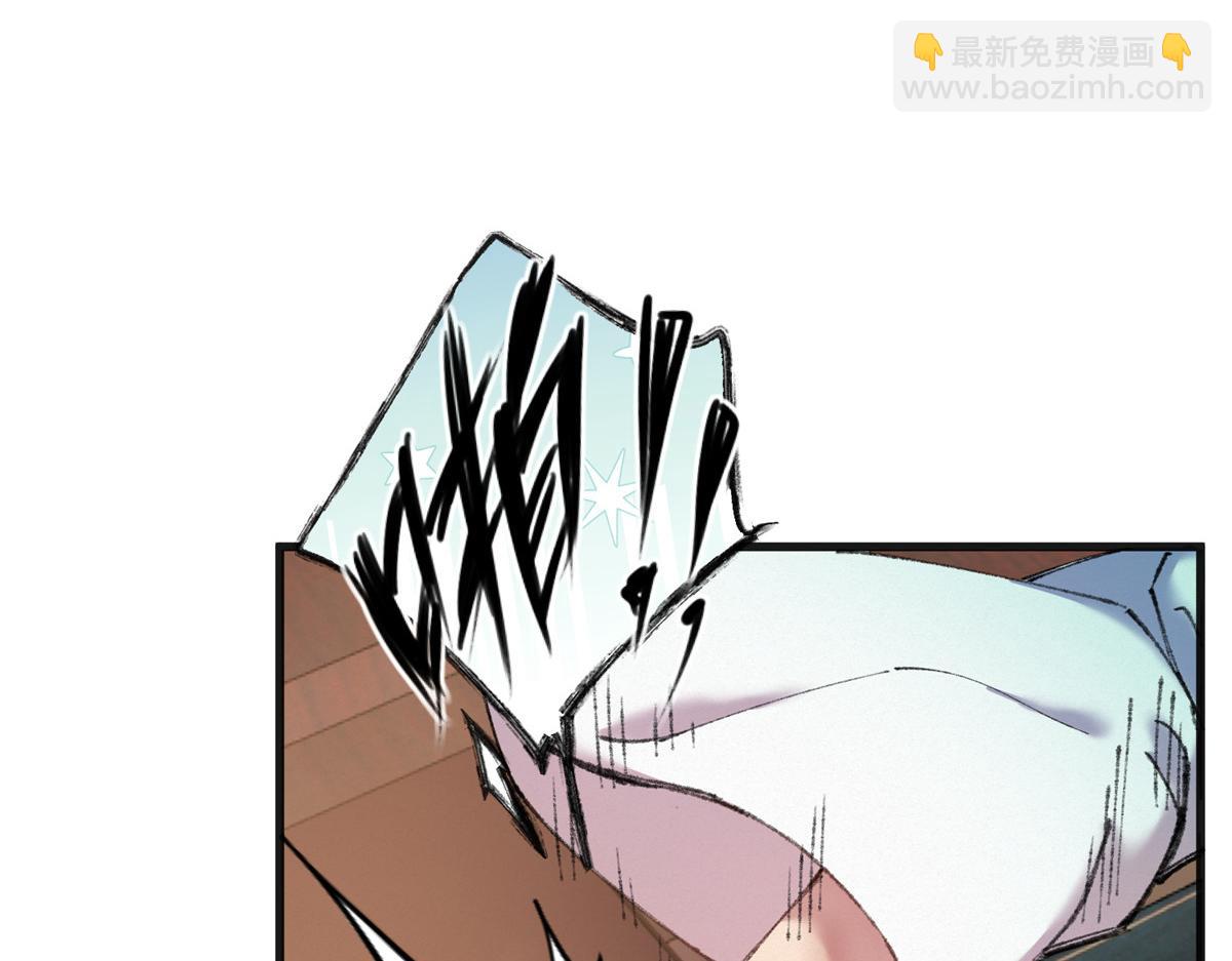 074 慧眼一张识邪祟(1/3)-第77话