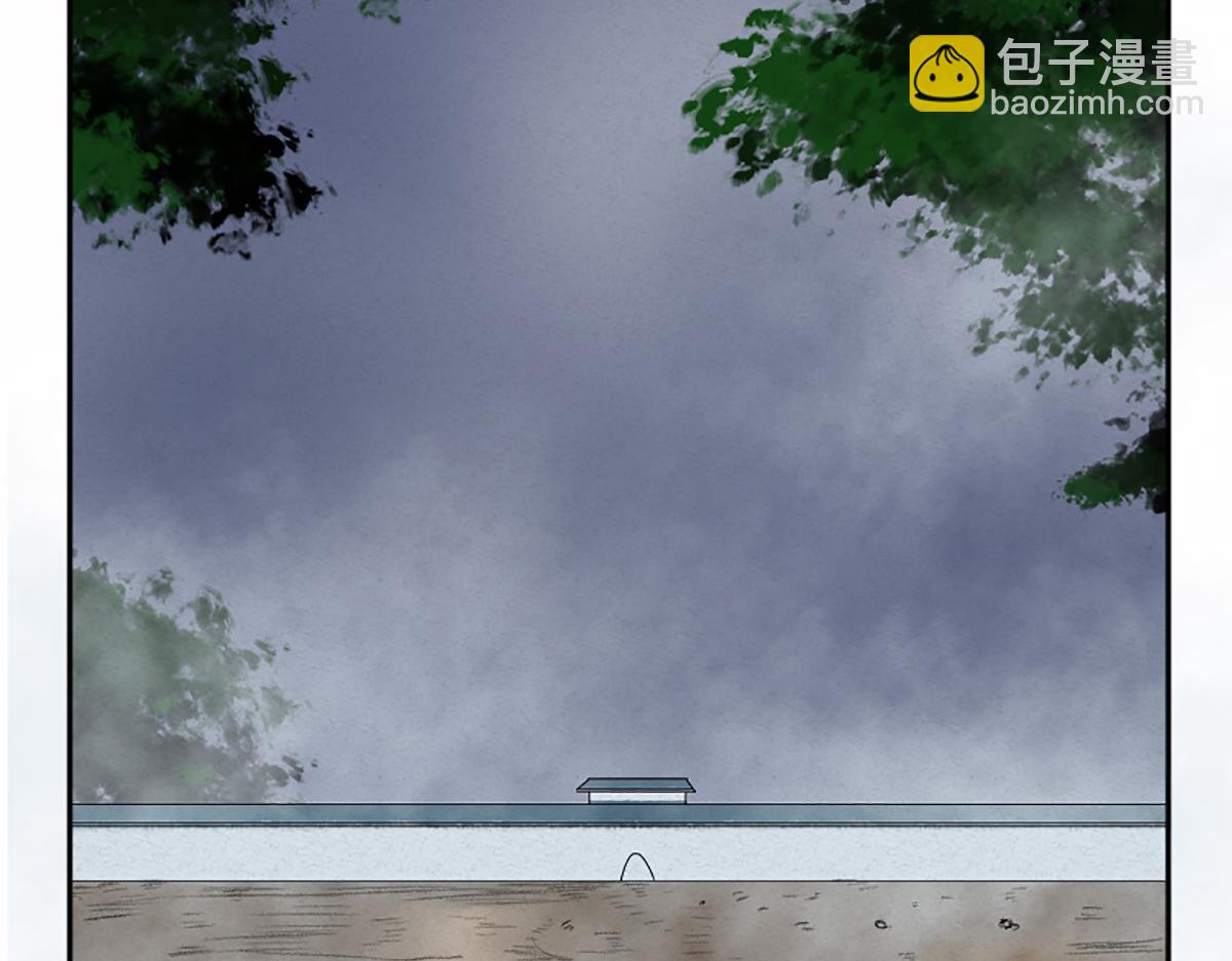 驅神 - 06 操戈披甲旌蔽日(1/3) - 2
