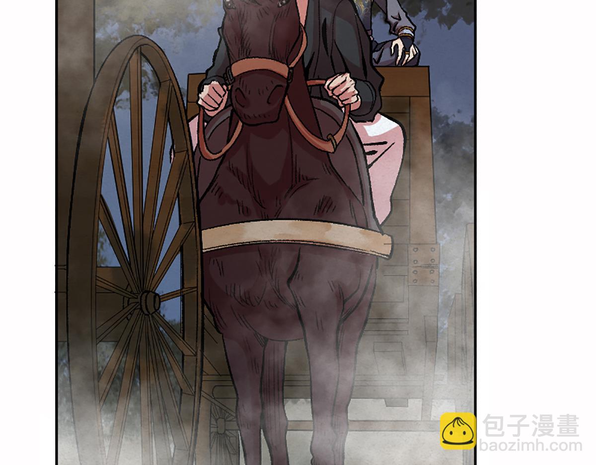 驅神 - 06 操戈披甲旌蔽日(1/3) - 5