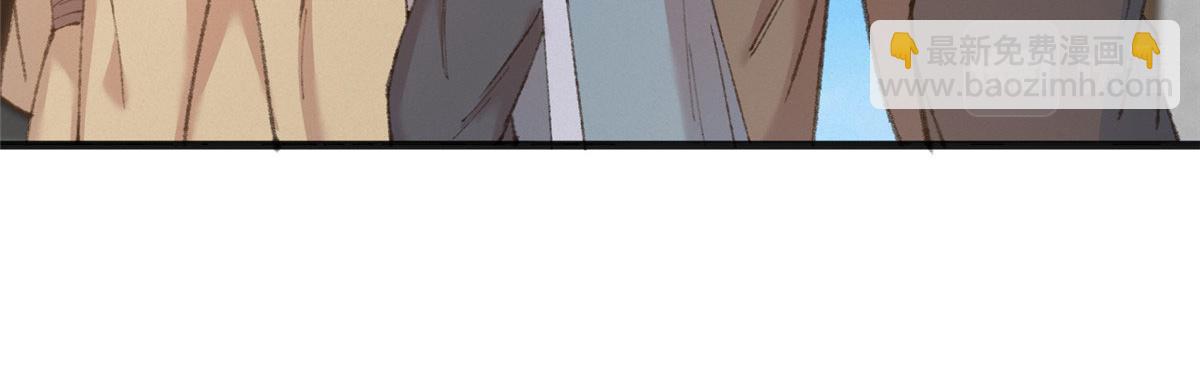 078 奸人诬陷斗钦天(1/3)-第81话