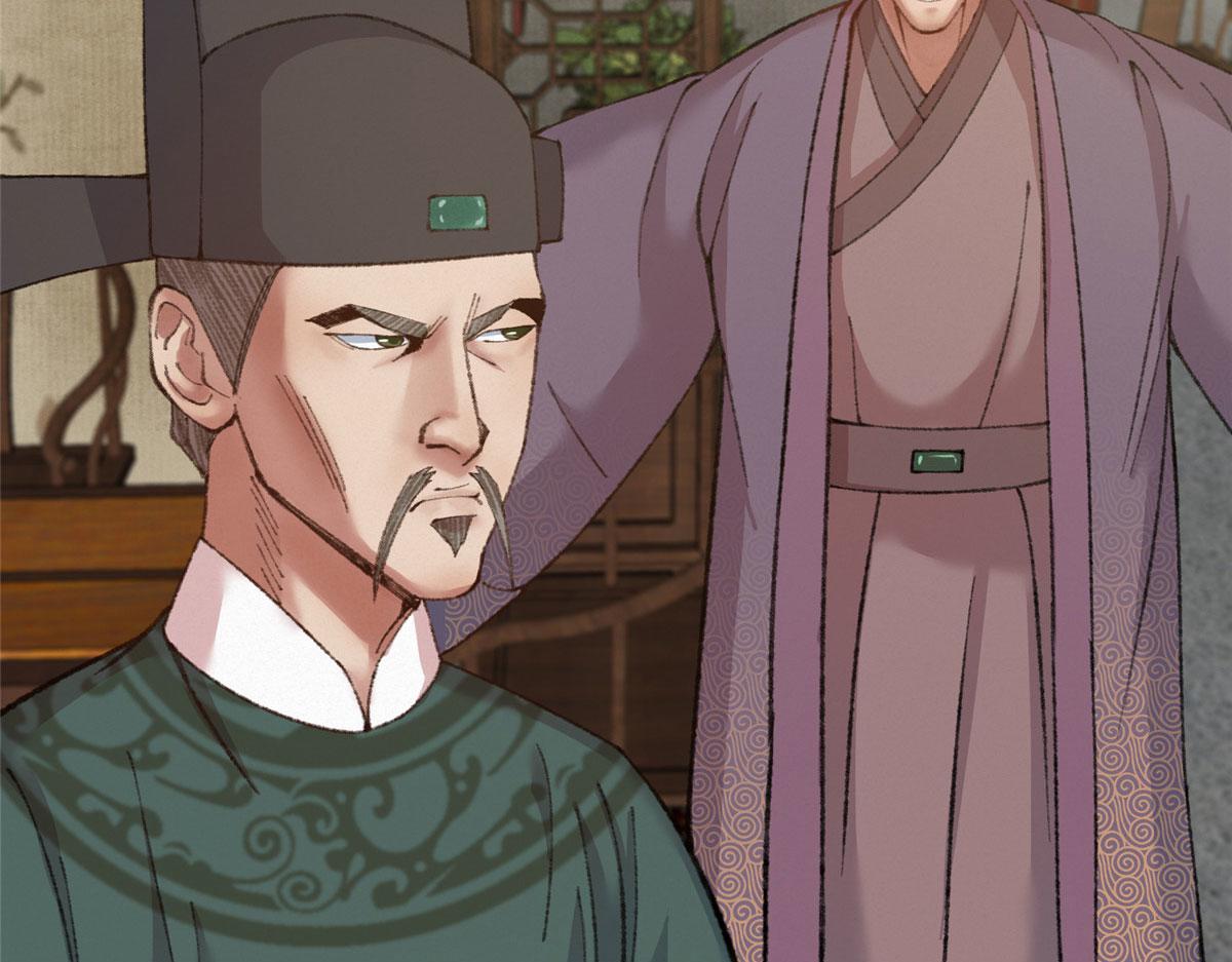 078 奸人诬陷斗钦天(1/3)-第81话