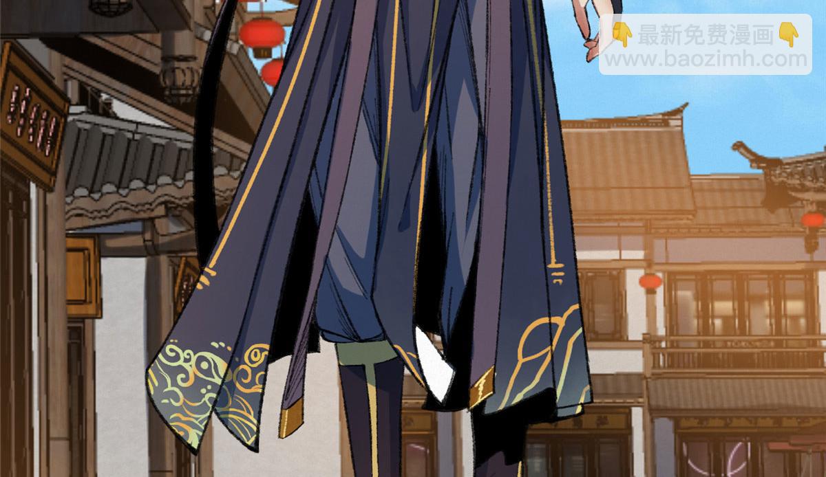 082 各自行动除恶妖(1/2)-第85话