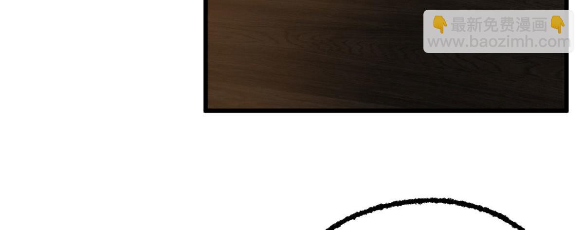 082 各自行动除恶妖(1/2)-第85话