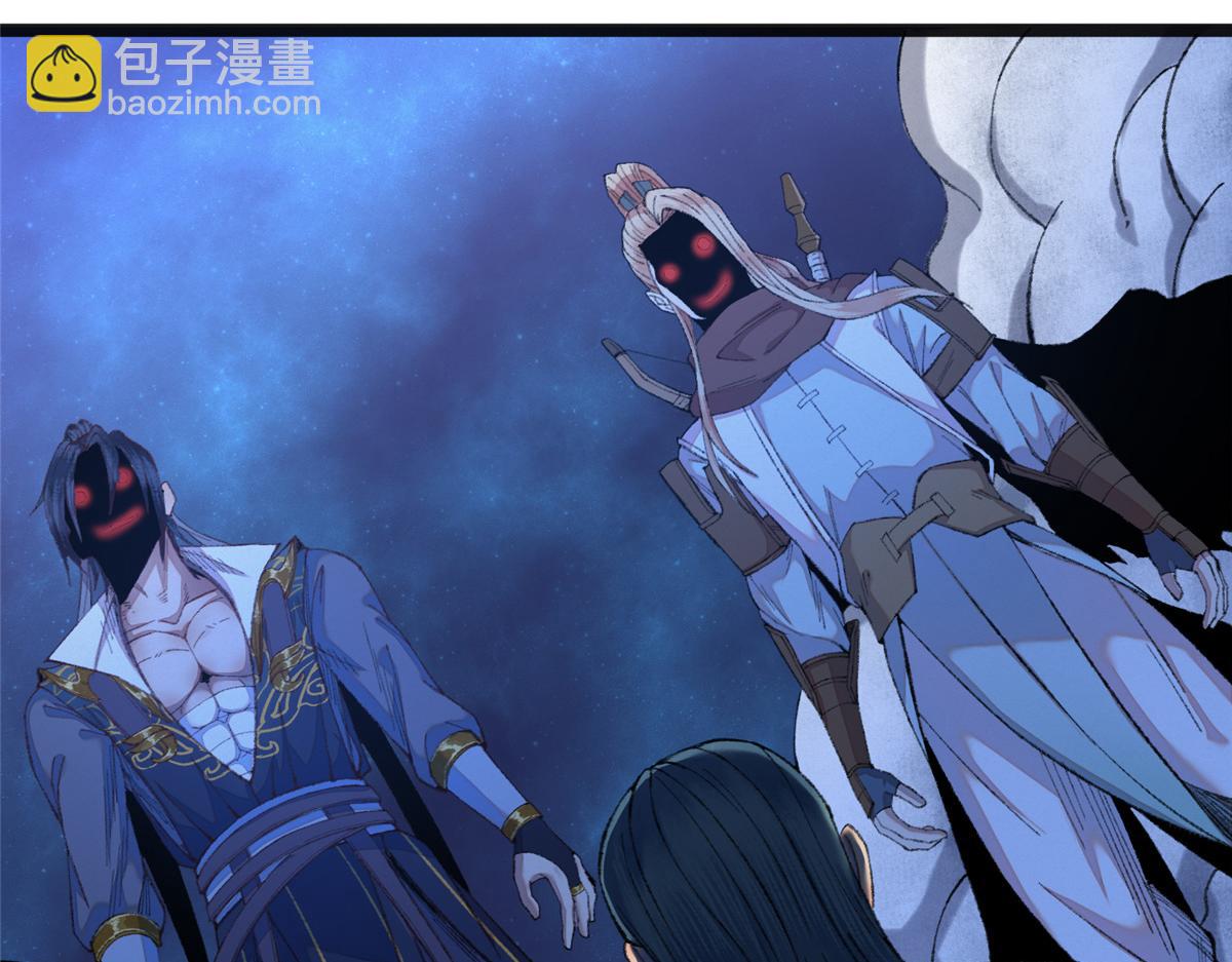 088 假扮处子诱河王(1/2)-第91话