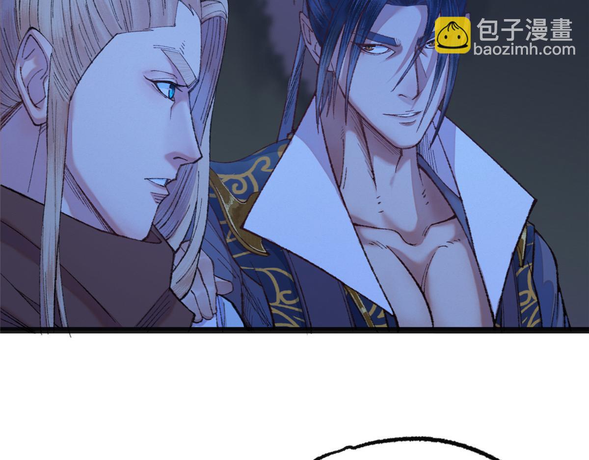 088 假扮处子诱河王(1/2)-第91话