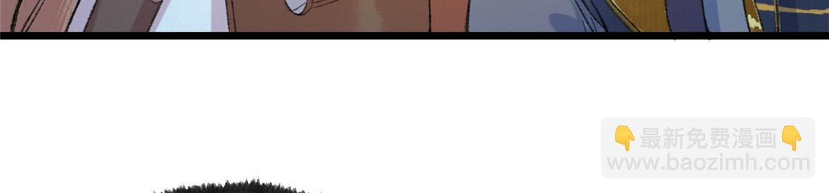 094 故人相遇天水宫(1/3)-第97话