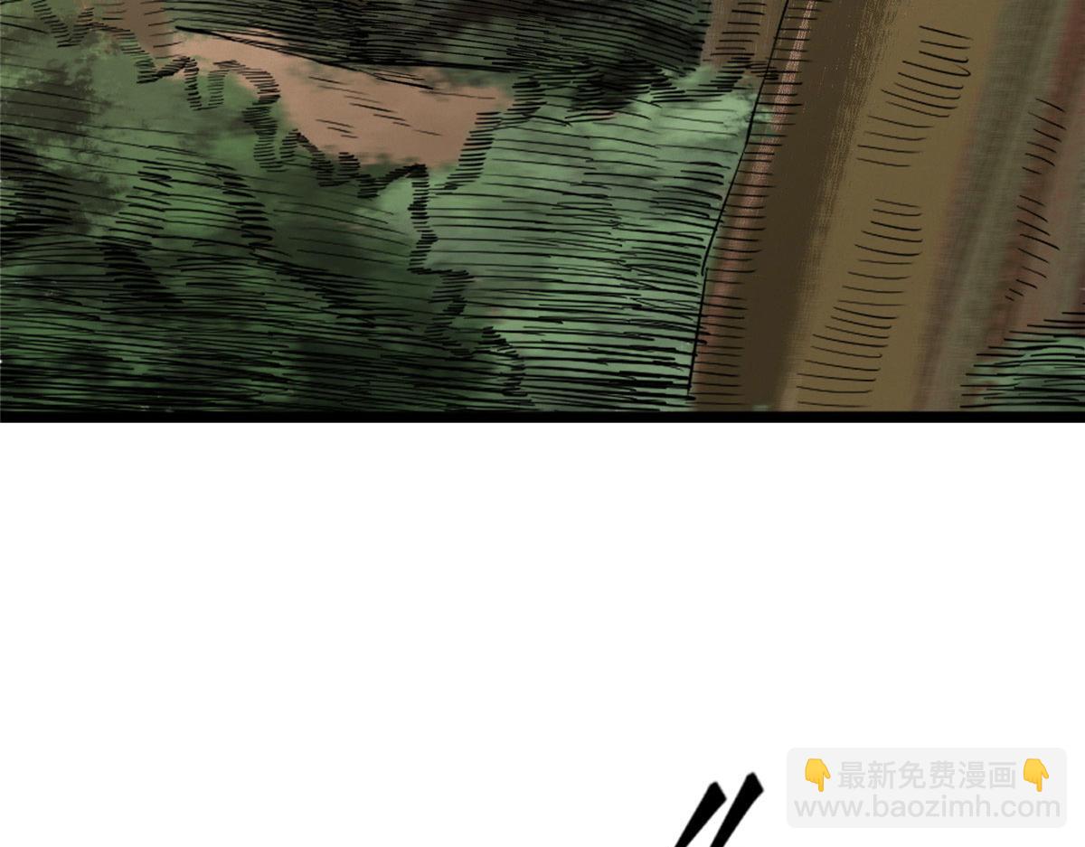 驅神 - 094 故人相遇天水宮(2/3) - 7
