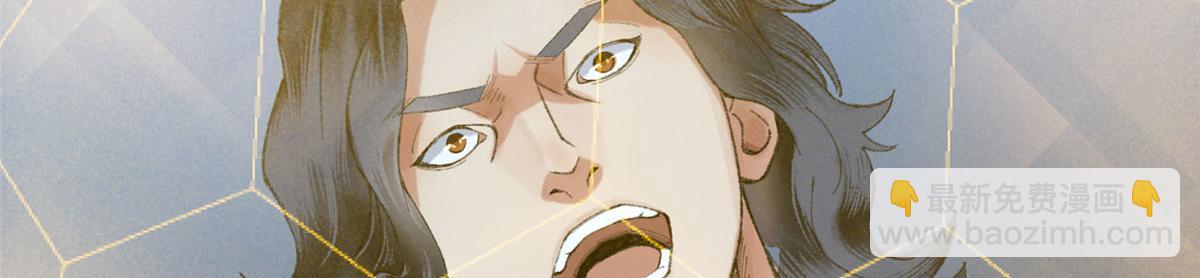 096 平康县城查诡事(1/3)-第99话