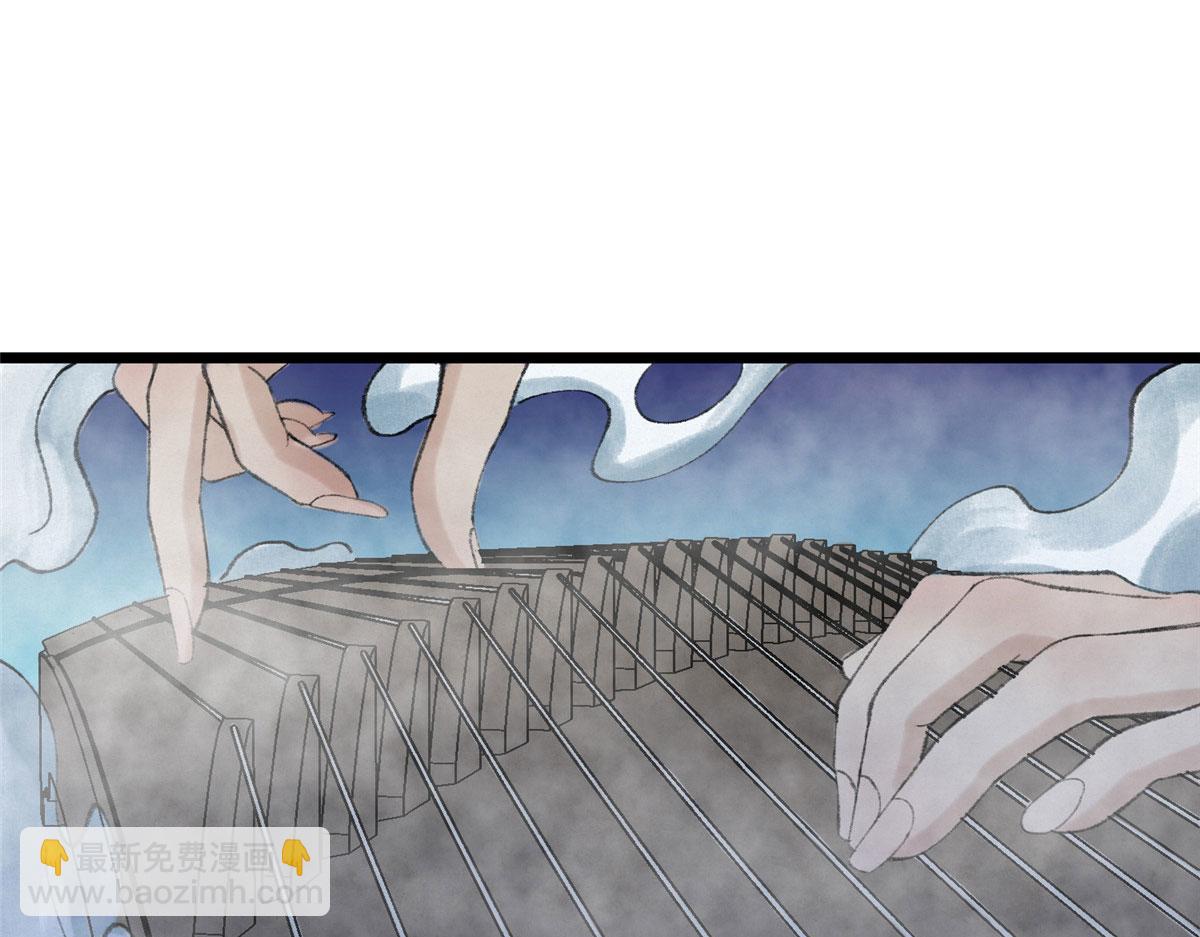 096 平康县城查诡事(1/3)-第99话