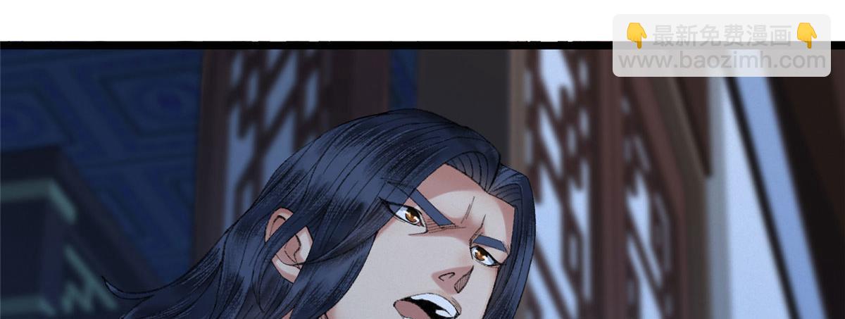 096 平康县城查诡事(1/3)-第99话