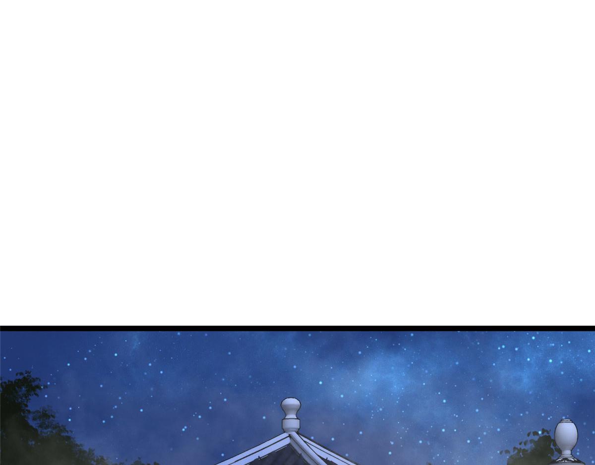 096 平康县城查诡事(1/3)-第99话