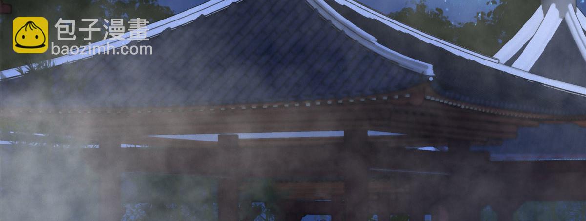 096 平康县城查诡事(1/3)-第99话