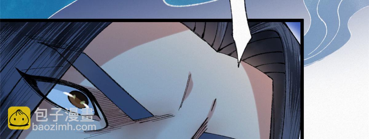 096 平康县城查诡事(1/3)-第99话