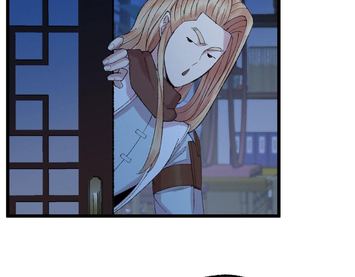 096 平康县城查诡事(1/3)-第99话